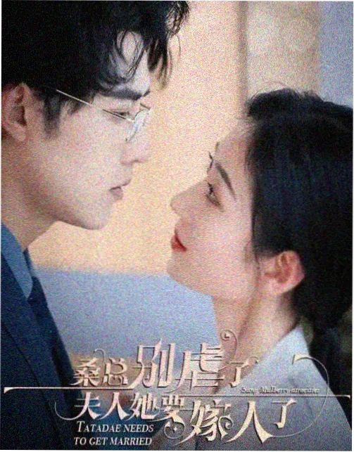 睡美人的玫瑰红酒炖羊肩 童话炖肉合集收官篇